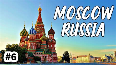 capital of russia pronounce.